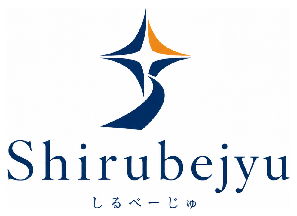 しるべーじゅ Shirubejyu